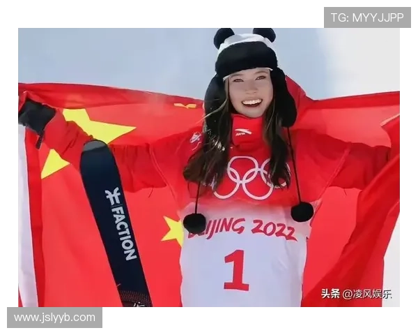 大年初一夺银 中国队回应谷爱凌争议