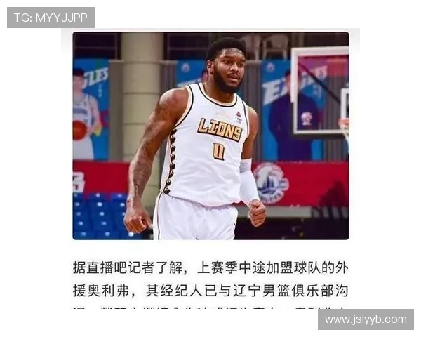 宁波总经理批评裁判遭罚4万 外援摔瓶罚2万 宁波总经理批评裁判遭罚4万 外援摔瓶罚2万